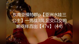 麻豆传媒女神乱爱系列MDX-241《结婚不久的嫩妻被亲弟搞上床》淫乱家庭记录 白虎女神沈娜娜