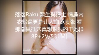 国产博主HongKongDoll（玩偶姐姐）onlyfans高清原档资源合集 (64)