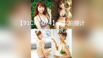 [MP4]STP32106 扣扣传媒 91Fans FSOG111 女仆的叫醒服务 小玩子 VIP0600