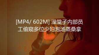 最新91短视频网红御姐〖夏末〗大尺度性爱私拍流出