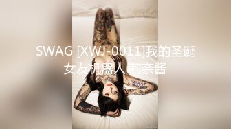 刚月的小少妇，叫声不错