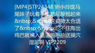 STP17401 牛仔裤性感妹子，蹲着口交后入抱起来大力抽插猛操