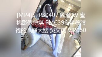 【浵卡】Patreon cos秋月愛莉 巨乳白虎，激情内射