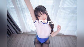 国产AV 天美传媒 TM0081 貂蝉激战吕布 凌安安