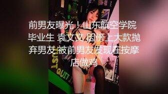 [MP4/ 567M]&nbsp;&nbsp;宾馆中中年夫妻一群啪啪做爱后入花样超多解锁征服熟女老婆