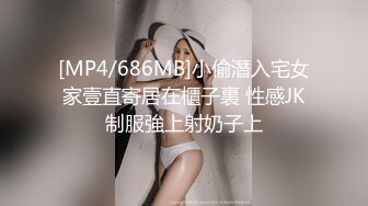 星空传媒XK8064女朋友的秘密-宁雪儿