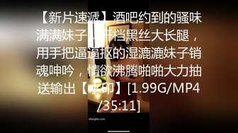 【XK-8087】万万没想到之偷情被发现