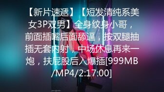 【剧情】歹徒误入警察家,被醒来的警察逮个正着,直接捆起来交配做爱惩罚