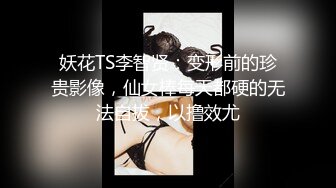 怒干微胖学生炮友