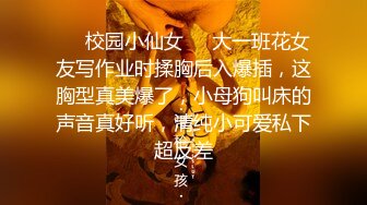 [MP4]STP27800 网丝嫩穴终极逼血洗银枪▌91xx君 ▌捆绑嫩妹尽情肏弄蜜穴 羞耻调教性爱 不要射进去精浆淫靡溢出 VIP0600