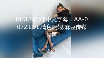 Love小天深夜场牛仔外套会一字马纹身妹子，穿上性感吊带黑丝翘屁股口交猛操