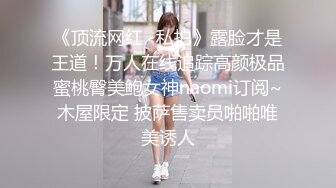 《母子乱伦》趁妈妈喝多了给她下了两粒安眠药终于得手了7