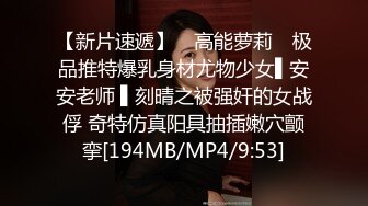 《2023年3月✿最新众筹》售价89元人气巨乳名模，黎菲兒 黎茉【情欲校园补考日女学生在教室嬉闹相互探索身体性欲高涨】