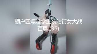 【新片速遞】 小女友 被无套猛怼 这表情不知是痛苦还是性福 小贫乳 无毛鲍鱼 小奶子哗哗[105MB/MP4/01:28]