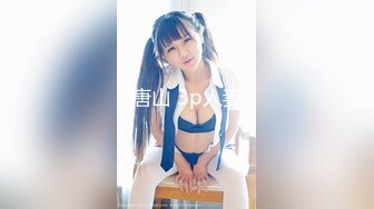 【新片速遞】 黑丝伪娘 扒着M腿炮机猛插骚穴 会流精的小阴蒂好色色 上位骑乘甩来甩去的废物阴蒂 [206MB/MP4/04:48]