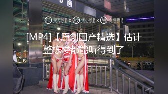 [MP4/ 400M] 两个黑丝按摩女让小哥玩双飞，按摩床上交足交玩弄大鸡巴舔乳头，淫声荡语不断，激情上位轮草两女精彩刺激