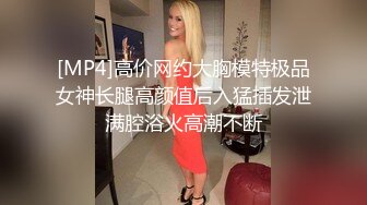 高颜女神 Pony 巨乳女秘书的快速加薪秘籍 首支自慰呻吟超性感原声影片流出 附1V[119P/687M]