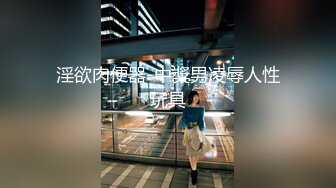 【国产版】[XK-8177]桐桐 风骚一夜情孤女与司机的激情一夜 星空无限传媒