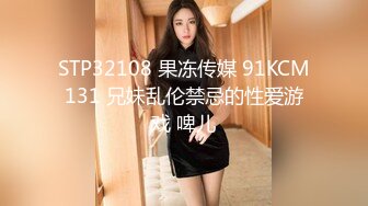 [MP4]STP25278 ?网红福利姬? 吊带淫丝青春水手服美少女▌薇薇安▌圆润翘臀酥奶发育超好 骑乘阳具高潮不禁颤挛流下一滩淫汁 VIP2209