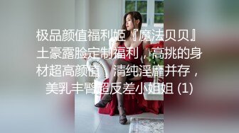 《鑫仔探花》丰满美臀小少妇，摸摸屁股扣骚穴，按头深喉口交，扶着大白屁股爆操，双腿肩上扛抽插