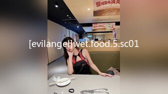 【极品轻熟女】少妇3P还是少妇放得开玩得花，与两个中年大叔玩3P十分淫乱，十分刺激！