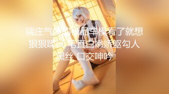 大二兼职美女终于被色魔摄影师忽悠脱光光成功打炮