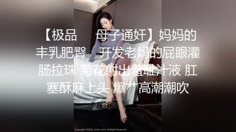 大师尾随偷拍 吊带低胸裙气质美女..多次捂裙子仍被抄底骚丁字裤 宽松白裙气质美女性感翘臀浅黄内夹成丁字裤