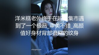 ⚫️⚫️青春无敌反差萌妹！双手控不住的极品巨乳，推特福利姬【渝渝酱】私拍，紫薇啪啪，这大奶大屁股玩到虚脱