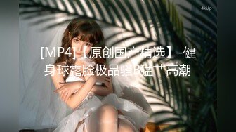 [MP4/ 710M] 步宾探花今晚约了个高颜值长发白色西装妹子啪啪，特写交抬腿侧入骑坐后入大力猛操