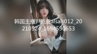 见到这么粗的大鸡巴估计每个女人都会像她那么卖力