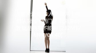 日常更新个人自录国内女主播合集【127V】 (32)