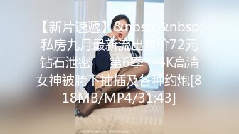 [MP4]STP25954 长发飘飘清纯女神 粉嫩大奶 美腿又细又长 粉穴美乳 VIP2209