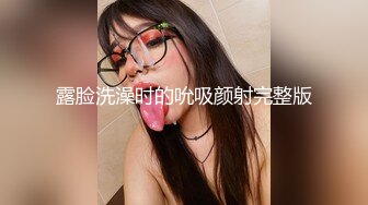 精品厕拍私房六月最新流出大学城附近女厕 全景后拍 气质美女用手指把痔疮塞回屁眼里