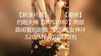 2020.8.26【千人斩星选】约操牛仔短裙妹子，颜值身材都不错，脱光玩会儿一直要求去床上，怒赶走