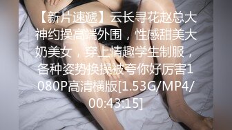 性感黑丝美腿CS超靓模女神诱惑特级口活