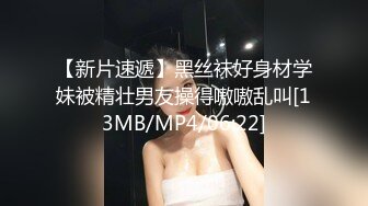 ED Mosaic E奶美甲师报复男友 疯狂与3男大乱斗