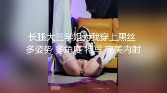 【蜜桃传媒】pme-288 健身教练的赤裸私密课程-艾熙