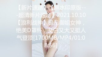 [MP4/862MB]麻豆傳媒&amp;Pussy Hunter PS025 我的外國冤種兄弟4P大作戰