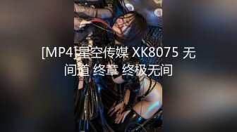 FC2-PPV-4493095 乃木坂46 菅原◯月似 21歳【高清无码】