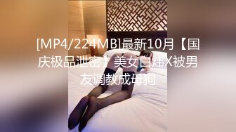 天美傳媒&麻豆傳媒聯合出品 TM0027 酒后与表姐的故事 漂亮表姐照顧表弟反被操