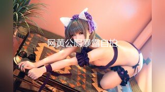 二位极品姐妹花 双飞服务【姐妹榨汁机】 服侍大屌男 口爆吞精无套射【100v】 (4)