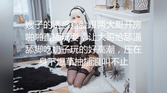 【绿帽淫妻❤️性爱轰趴】极品母狗『Cute』多人淫乱性爱轰趴 男厕停车场户外宾馆走廊 大胆露出 高清1080P原版