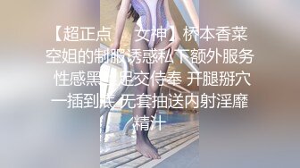 【粉丝福利】精品爱抬家,3D屁股展带VR三人行双龙激情爽射,26分高清完整