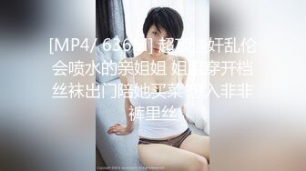 ✨OF稀有✨♘ZhangHeyu♘⁂⁂巨乳OF博主一位活跃的国内网红 女主颜值在线 质量还算不错