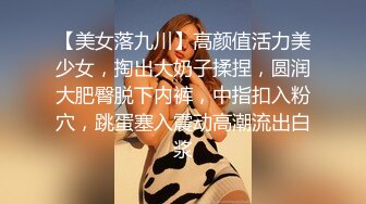 [MP4/ 858M]&nbsp;&nbsp;吓老子一跳 极品美少妇展示神功射屏 一分钟潮吹8次 肉棒无法满足饥渴骚逼 榨汁骚样猛男看了都摇头