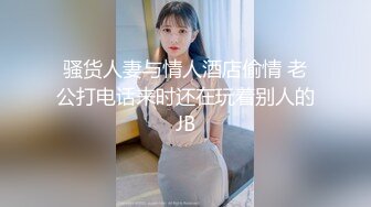 029西安白虎女上晚上欲求不满