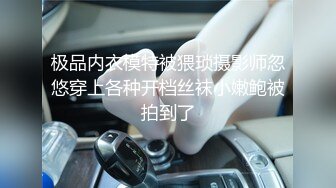 皇家华人-与情欲女教师的禁断之恋!