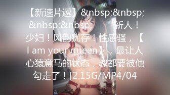 韩国BJ【na2ppeum】性感裸舞漏胸~抖奶电臀~润滑油抹胸揉逼自慰【30V】 (10)