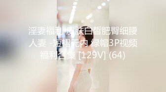 8-14新片速递大神探花辟帝酒店约炮瑜伽老师妩媚闷骚 温婉可人前凸后翘让人欲罢不能