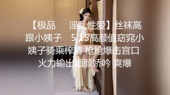 周末宾馆后入白嫩人妻